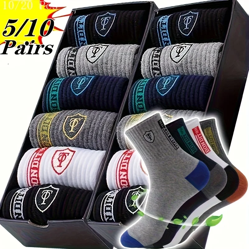20 pieces (10 pairs)/10 pieces, 5 pairs set, Paris new men's mid length socks, anti odor and sweat absorbing
20 pieces (10 pairs)/10 pieces, 5 pairs set, Paris new men's mid length socks, anti odor and sweat absorbing