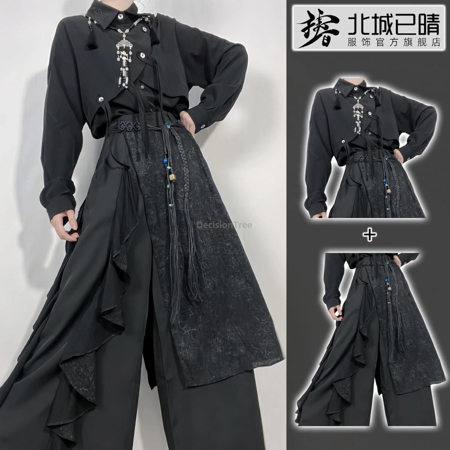 2025 винтажные классические брюки в китайском стиле, модный дизайн, универсальные брюки, элегантные темпераментные брюки в этническом стиле
2025 винтажные классические брюки в китайском стиле, модный дизайн, универсальные брюки, элегантные темпераментные брюки в этническом стиле