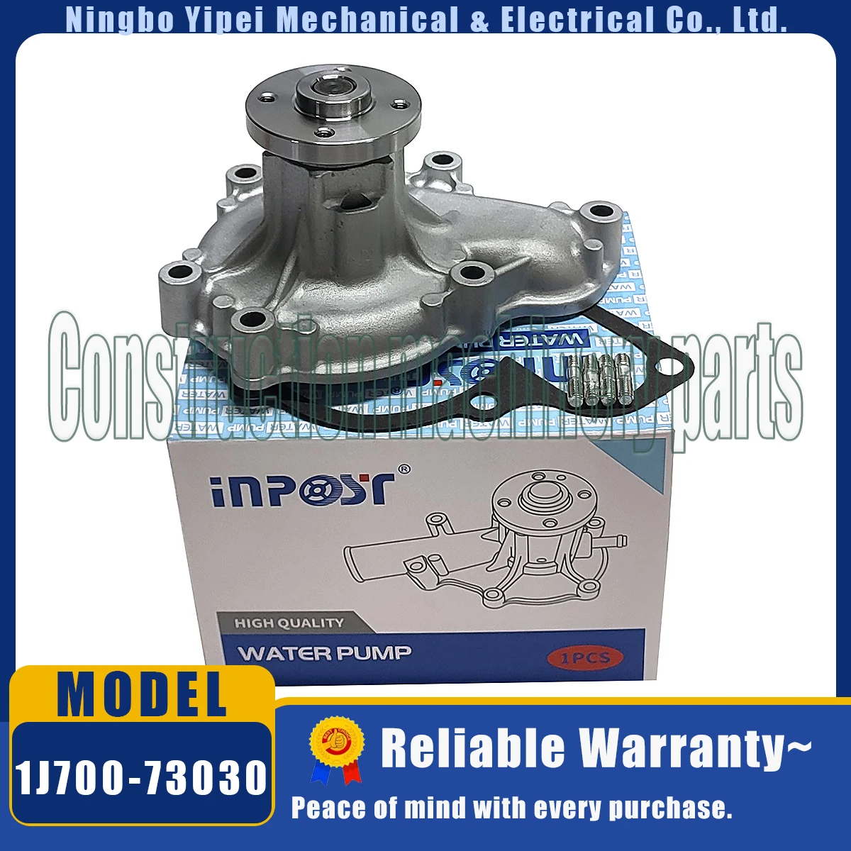 1J700-73030 Водяной насос для трактора Kubota V2607 1J700-73030 1G772-73035 V2607
1J700-73030 Водяной насос для трактора Kubota V2607 1J700-73030 1G772-73035 V2607