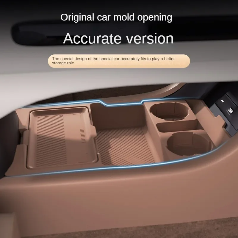 Силиконовый коврик-органайзер для центральной консоли AVATR 07 (2024), для зоны хранения под центральной консолью, для интерьера автомобиля
Силиконовый коврик-органайзер для центральной консоли AVATR 07 (2024), для зоны хранения под центральной консолью, для интерьера автомобиля