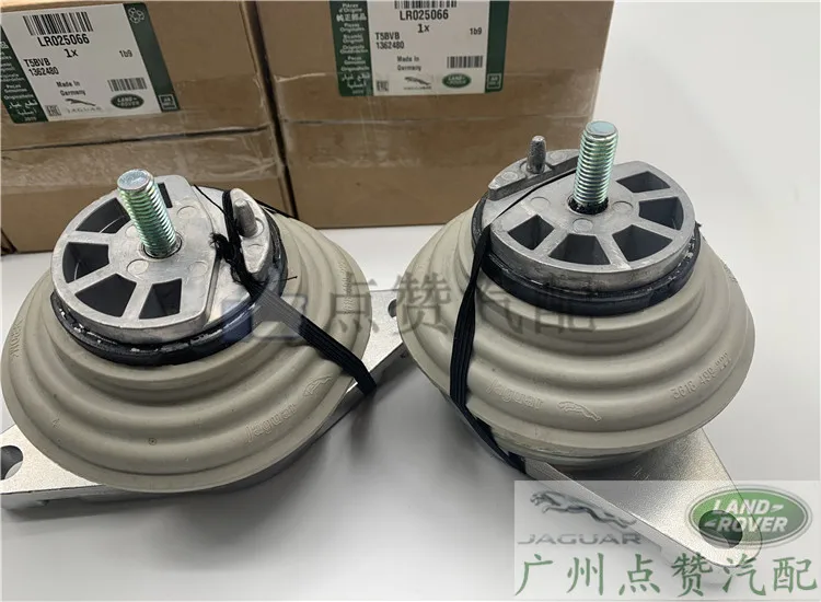 Suitable for XJ XF XE Engine Foot Glue Bracket Hanging Rubber Wave Box Rubber Foot Gearbox Foot Glue Machine
Suitable for XJ XF XE Engine Foot Glue Bracket Hanging Rubber Wave Box Rubber Foot Gearbox Foot Glue Machine