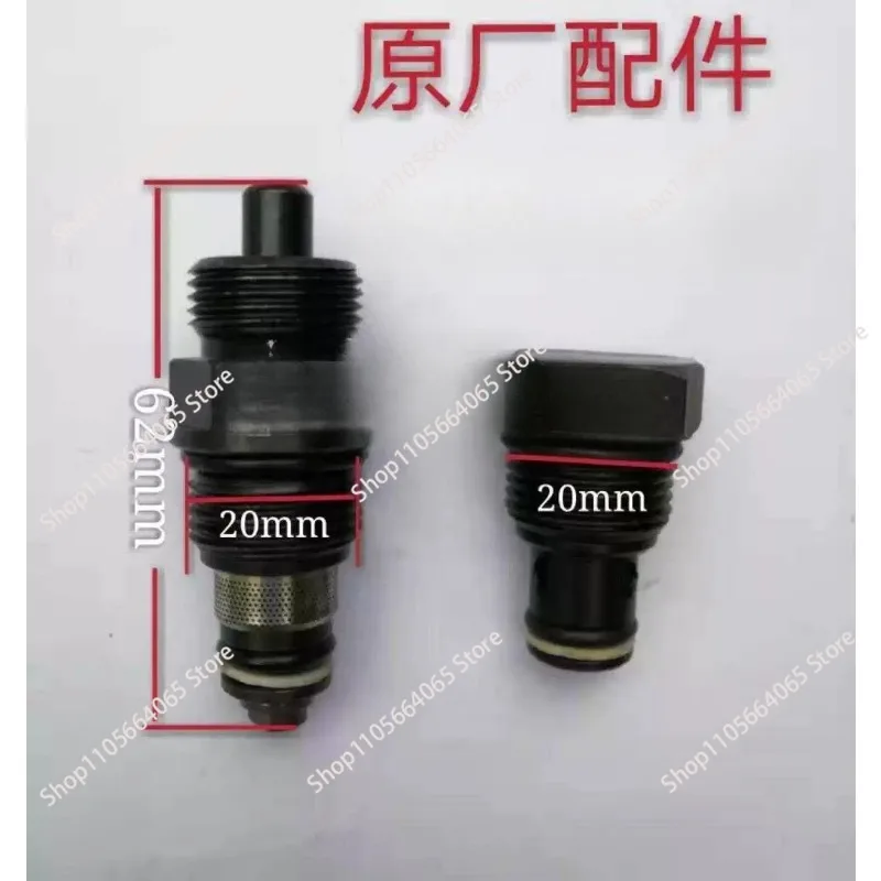 Special pressure relief valve for car lift one-way valve return lowering manual pressure valve original accessories
Special pressure relief valve for car lift one-way valve return lowering manual pressure valve original accessories