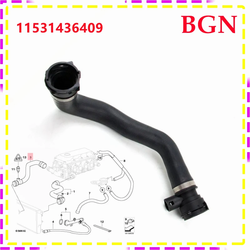 Engine Coolant Radiator Lower Hose For BMW 3 Series E46 11531436409
Engine Coolant Radiator Lower Hose For BMW 3 Series E46 11531436409