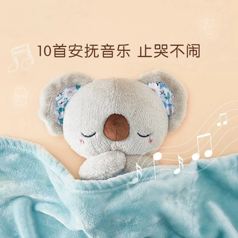 Коала успокаивающая плюшевая игрушка для сна, съемные моющиеся музыкальные игрушки, детские модные игрушки, идеальные подарки на день рождения для детей
Коала успокаивающая плюшевая игрушка для сна, съемные моющиеся музыкальные игрушки, детские модные игрушки, идеальные подарки на день рождения для детей