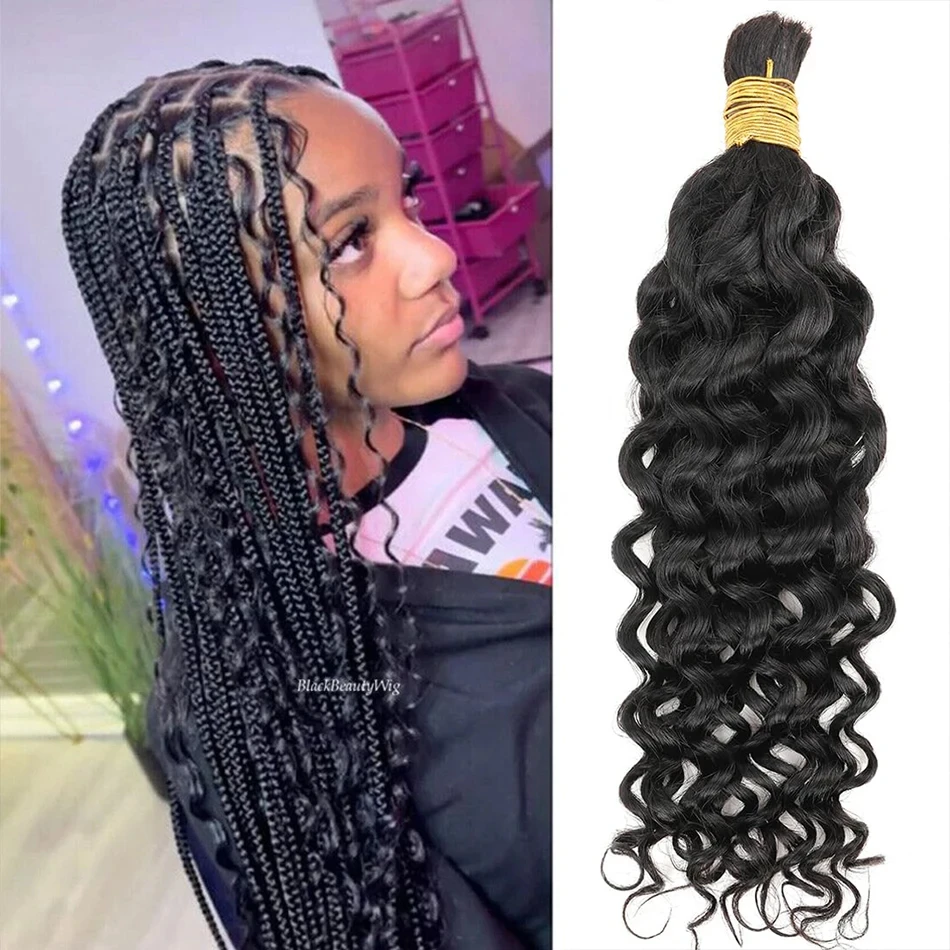 Brazilian Water Wave Bulk Human Hair No Weft Remy Bulk Human Hair 16 To 28Inch Bulk Hair Extension Crochet Braids
Brazilian Water Wave Bulk Human Hair No Weft Remy Bulk Human Hair 16 To 28Inch Bulk Hair Extension Crochet Braids