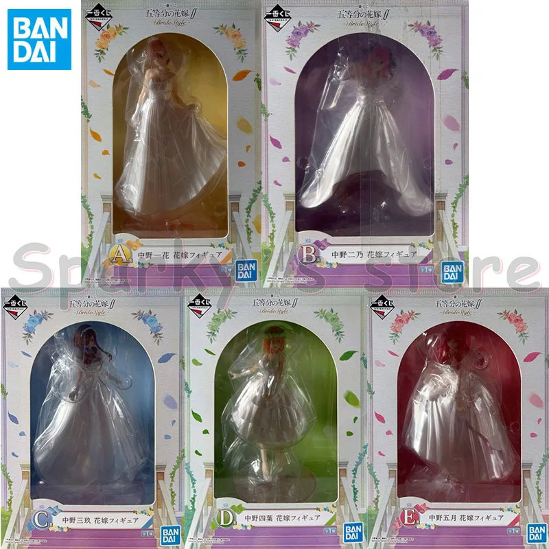 Bandai Original Ichiban KUJI The Quintessential Quintuplets Аниме Фигурка Накано Ичика Фигурка Игрушки Для Детей Подарки Модель
Bandai Original Ichiban KUJI The Quintessential Quintuplets Аниме Фигурка Накано Ичика Фигурка Игрушки Для Детей Подарки Модель