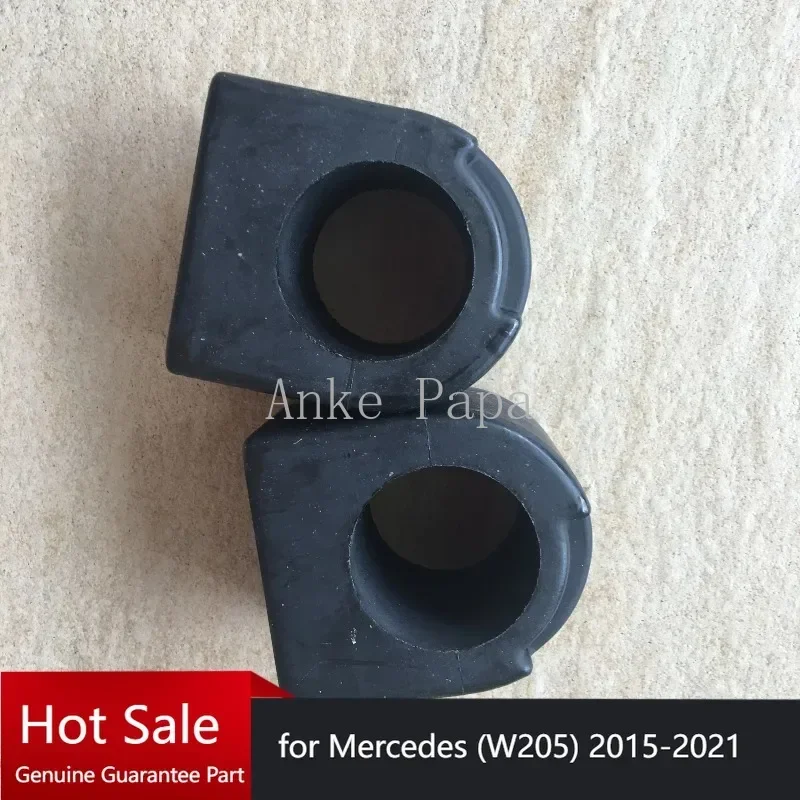2053230965 2PCS Tubular Torsion Bar For Mercedes C-Class W205
2053230965 2PCS Tubular Torsion Bar For Mercedes C-Class W205
