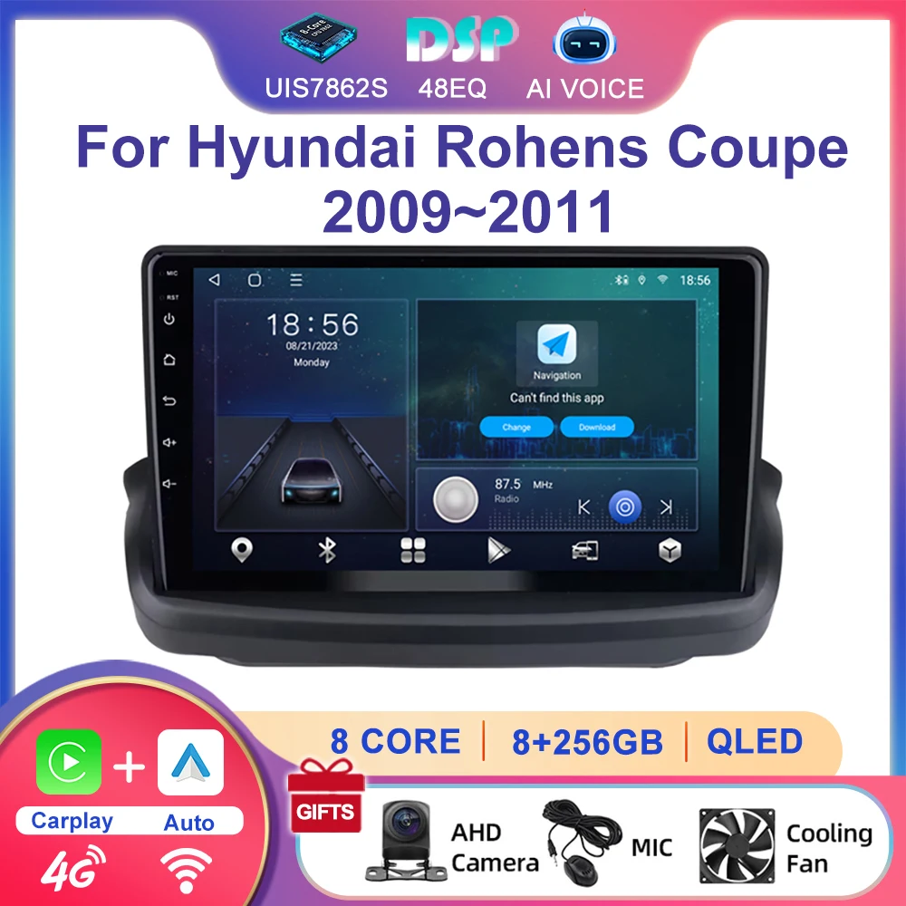 9-дюймовый автомобильный радиоприемник Android для Hyundai Rohens Coupe 2009 ~ 2011 авторадио 2 DIN автомобильный мультимедийный плеер навигация GPS беспроводной Carplay
9-дюймовый автомобильный радиоприемник Android для Hyundai Rohens Coupe 2009 ~ 2011 авторадио 2 DIN автомобильный мультимедийный плеер навигация GPS беспроводной Carplay
