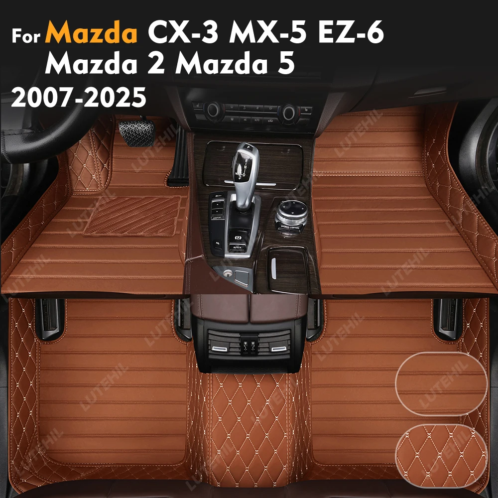 Для Mazda CX-3 MX-5 EZ-6 Mazda 2 Mazda 5 2007-2025 Автомобильный коврик на заказ Автомобильный ковер Чехол Аксессуары для интерьера Защитный
Для Mazda CX-3 MX-5 EZ-6 Mazda 2 Mazda 5 2007-2025 Автомобильный коврик на заказ Автомобильный ковер Чехол Аксессуары для интерьера Защитный