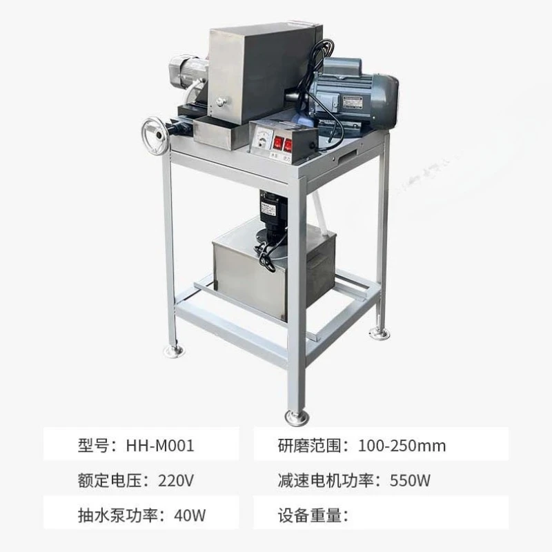 Foot Cutting Machine Blade Sharpener, Water Mill Circuit Board Foot Cutting Machine Knife Sharpener
Foot Cutting Machine Blade Sharpener, Water Mill Circuit Board Foot Cutting Machine Knife Sharpener