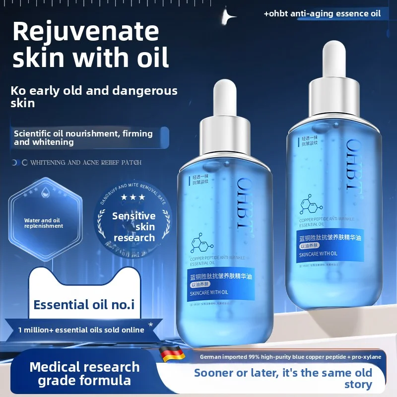 OHBT Copper Peptide Nicotinamide Face Serum 45g Anti-wrinkle Facial Lifting Essence Soothing Smooth Skin Care Whitening Serum
OHBT Copper Peptide Nicotinamide Face Serum 45g Anti-wrinkle Facial Lifting Essence Soothing Smooth Skin Care Whitening Serum