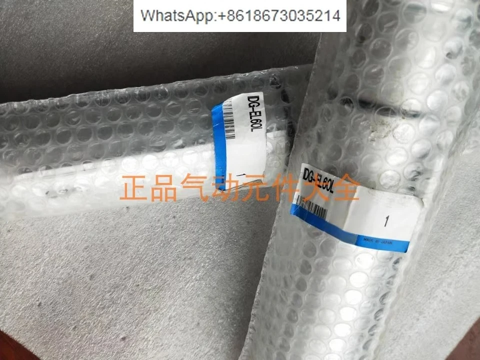 Фильтр сушильной машины IDG-EL60L/EL20H/EL30A/EL50A/EL75LA/EL100LA/LA/H 
Фильтр сушильной машины IDG-EL60L/EL20H/EL30A/EL50A/EL75LA/EL100LA/LA/H