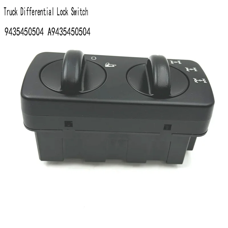 Portable 9435450504 Truck Differential Lock Switch For Mercedes-Benz Actros Mp2/Mp3-2002-2023 A9435450504 Truck Accessories
Portable 9435450504 Truck Differential Lock Switch For Mercedes-Benz Actros Mp2/Mp3-2002-2023 A9435450504 Truck Accessories