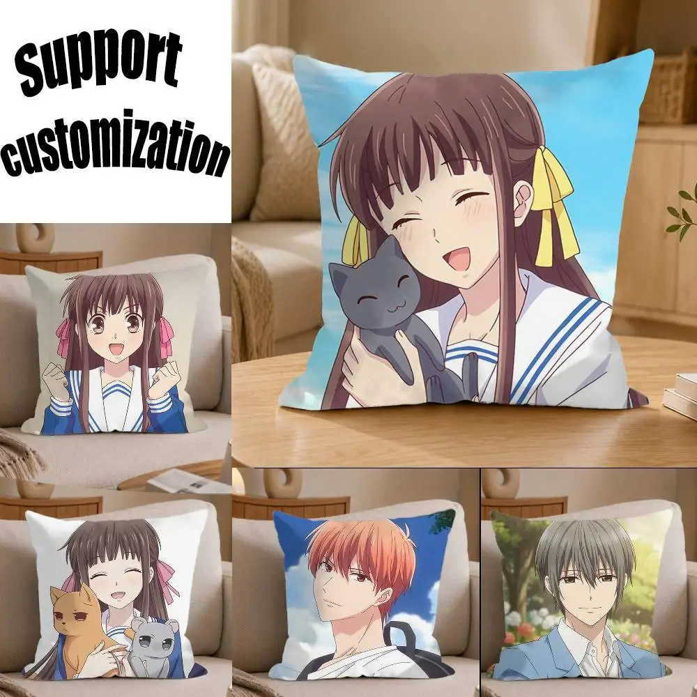 Tohru Anime Fruits Basket S2 Square Sofa Pillow Cover Solid Color Living Room Home Decor Cushion Case
Tohru Anime Fruits Basket S2 Square Sofa Pillow Cover Solid Color Living Room Home Decor Cushion Case