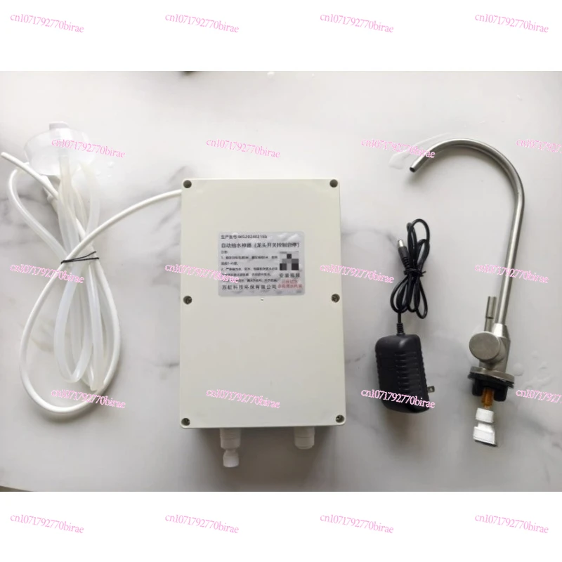 Sink Faucet Water Supply, Fully Automatic, Under-counter Bucket Pump, Electric Water Pump
Sink Faucet Water Supply, Fully Automatic, Under-counter Bucket Pump, Electric Water Pump
