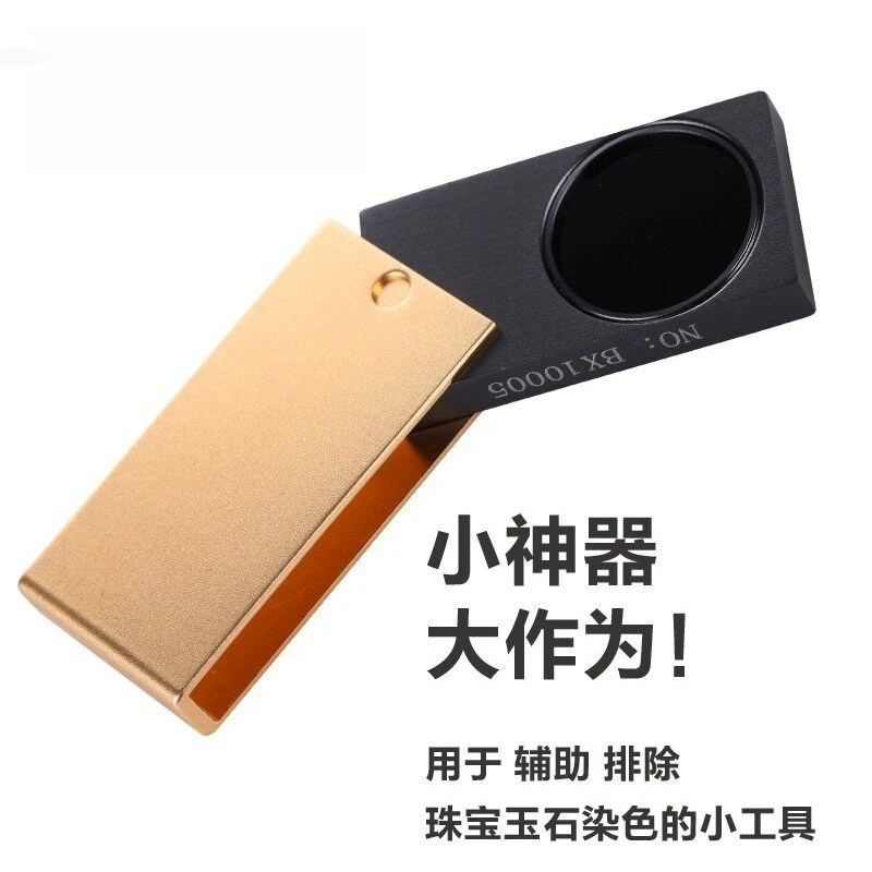 Identification of Green Jadeite Hetian Jade Fake Leather Color Fake Blood Qin
Identification of Green Jadeite Hetian Jade Fake Leather Color Fake Blood Qin