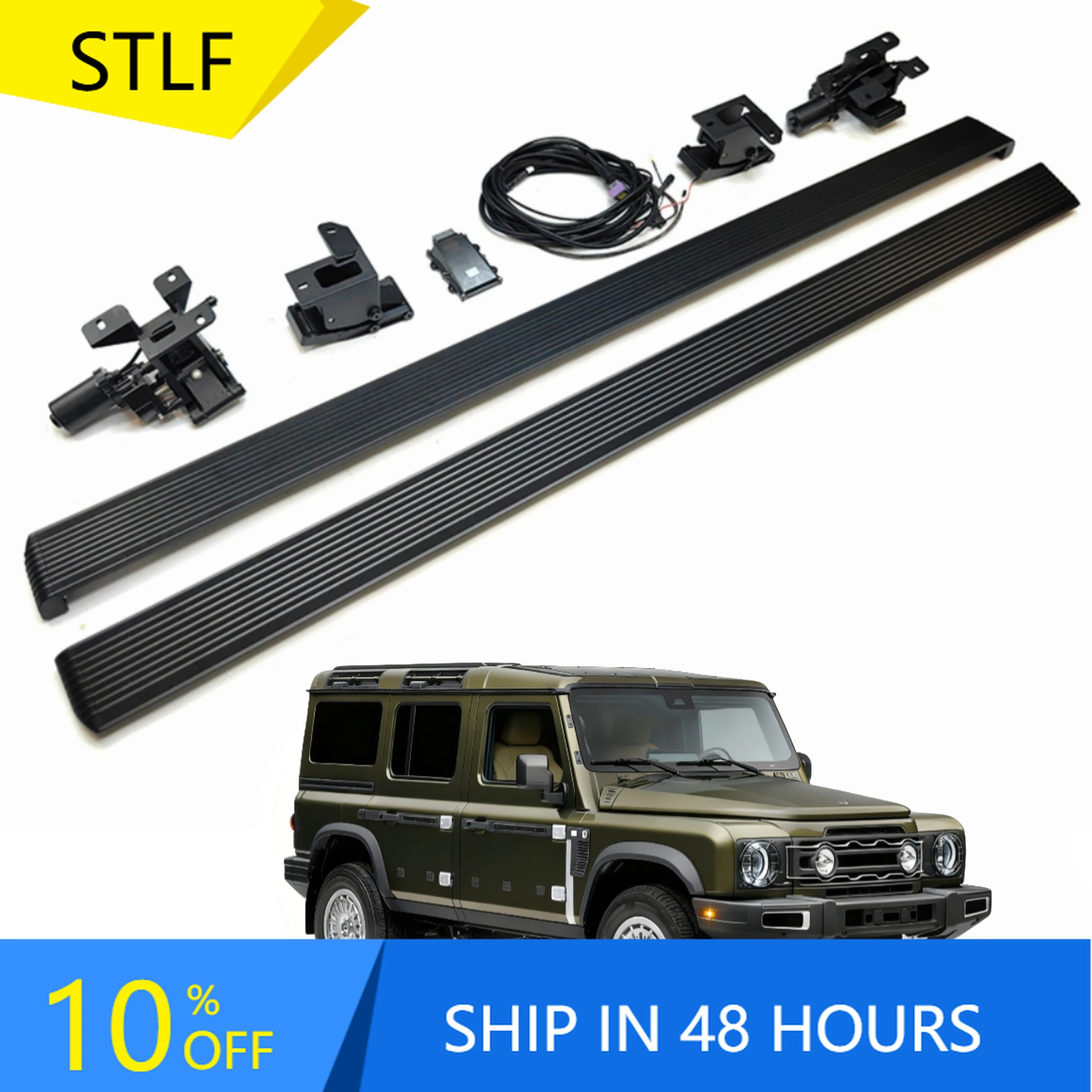 STLFWJ Power Running Boards for Ineos Grenadierk 2022-2025 Aluminum Alloy Electric Side Steps OEM/ODM
STLFWJ Power Running Boards for Ineos Grenadierk 2022-2025 Aluminum Alloy Electric Side Steps OEM/ODM