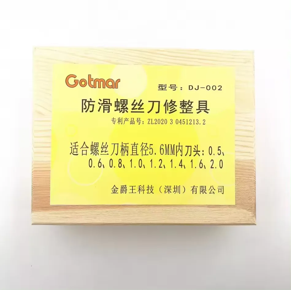 Professional watch repair tools for making anti slip screwdriver trimmers for polishing screwdriver heads. Watchmaker
Professional watch repair tools for making anti slip screwdriver trimmers for polishing screwdriver heads. Watchmaker