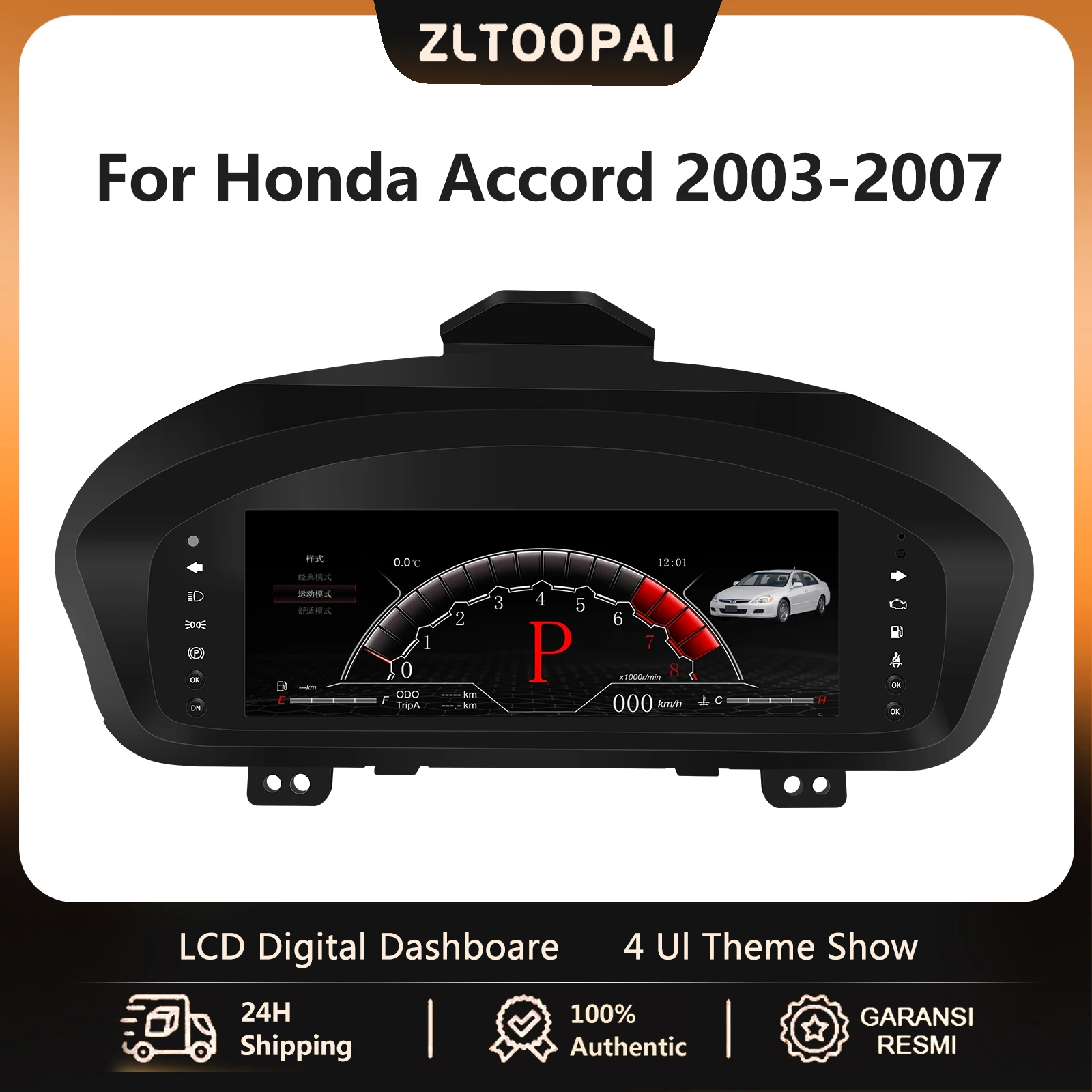 Для Honda Accord (2003-2007), цифровая панель датчика спидометра 10,25 футов
Для Honda Accord (2003-2007), цифровая панель датчика спидометра 10,25 футов