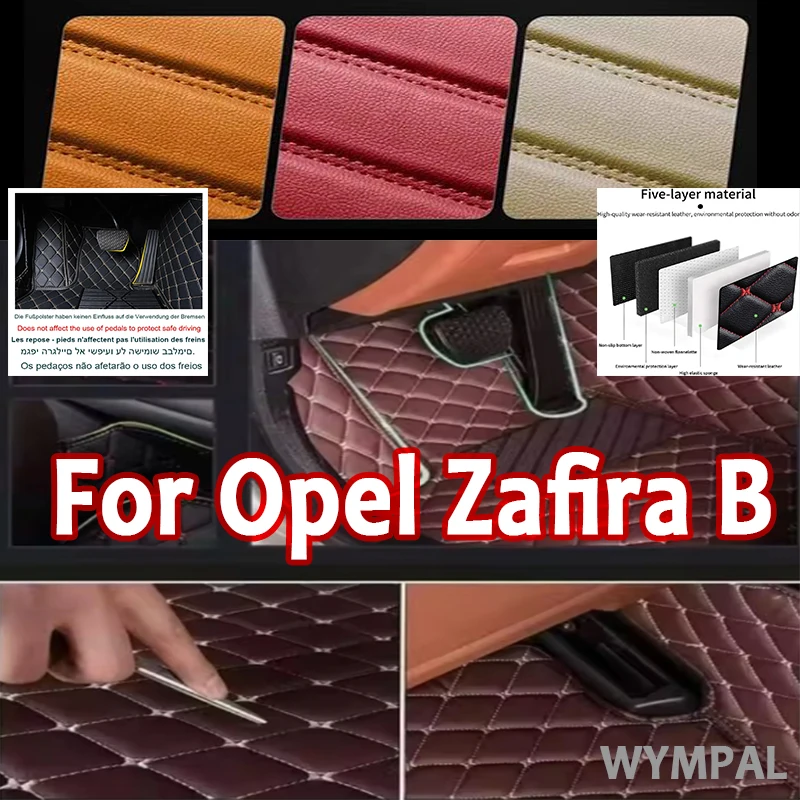 Роскошный автомобильный коврик для Opel Zafira B 2005 2006 2007 2008 2009, защитные индивидуальные коврики из искусственной кожи для салона автомобиля
Роскошный автомобильный коврик для Opel Zafira B 2005 2006 2007 2008 2009, защитные индивидуальные коврики из искусственной кожи для салона автомобиля