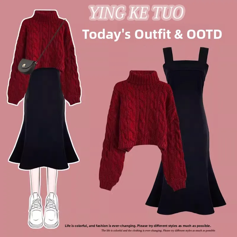 Red Autumn Skirt Set Women's New Year's Complete High-End Winter Fashion Ensemble Small Size Tea System Matching
Red Autumn Skirt Set Women's New Year's Complete High-End Winter Fashion Ensemble Small Size Tea System Matching