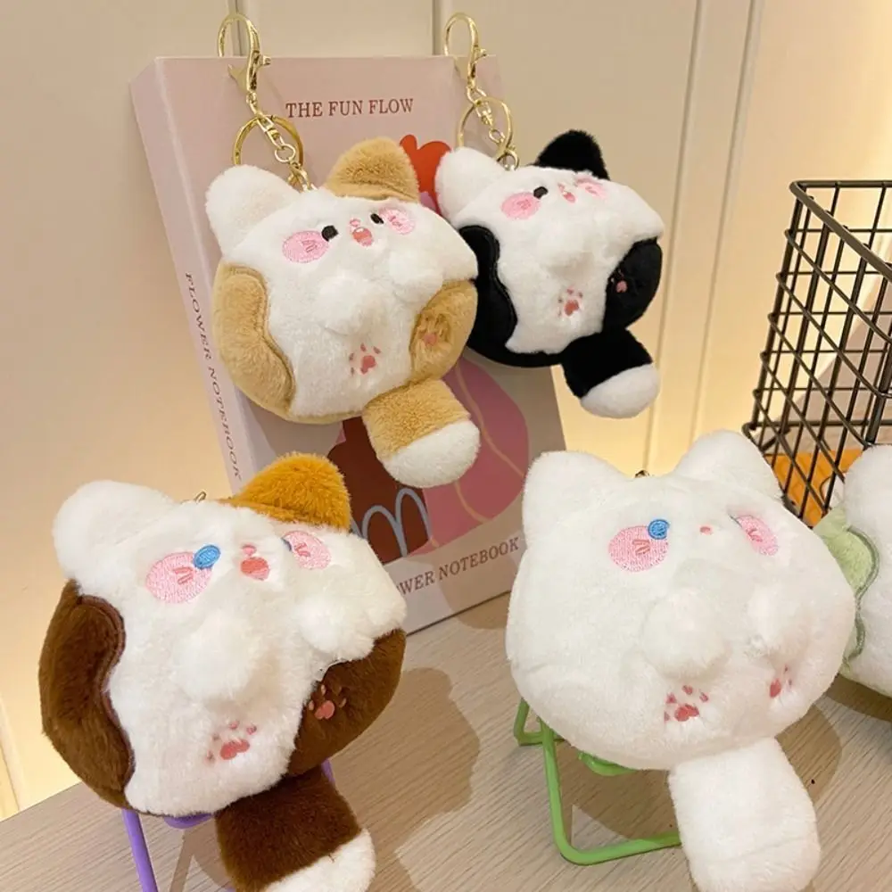 Plush Plush Cat Keychain Squeaking PP Cotton Squeak Cat Plush Keyring Korean Style Cute Plush Cat Doll Pendant Couple Gift 
Plush Plush Cat Keychain Squeaking PP Cotton Squeak Cat Plush Keyring Korean Style Cute Plush Cat Doll Pendant Couple Gift