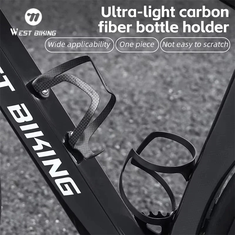WEST BIKING Ultralight Full Carbon Fiber Water Bottle Cage Bike Holder Bracket MTB Road Bicycle Cycling Bottle Accessories
WEST BIKING Ultralight Full Carbon Fiber Water Bottle Cage Bike Holder Bracket MTB Road Bicycle Cycling Bottle Accessories
