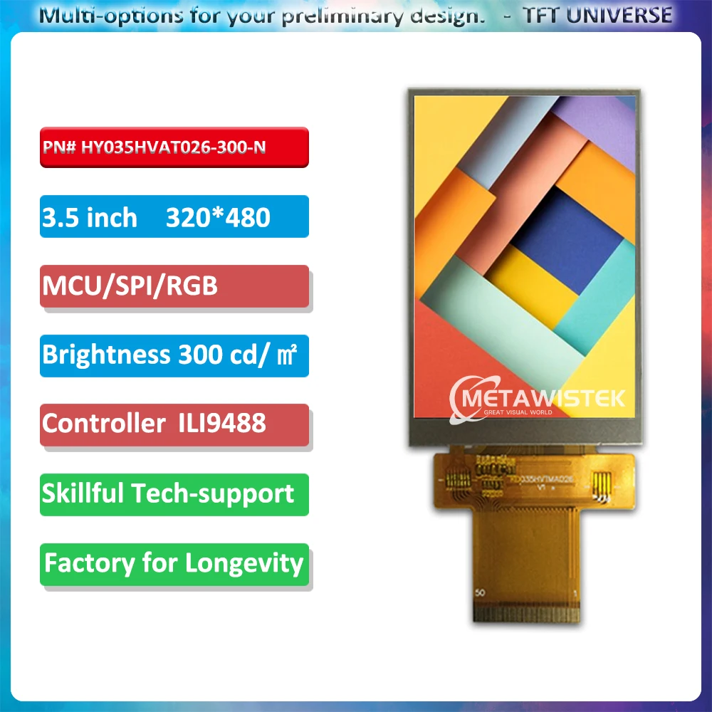 3,5-дюймовый 320*480, ILI9488, 8080 8/9/16/18 бит MCU, 16/18 бит RGB, 3/4 провода SPI-интерфейс портретный TFT ЖК-модуль
3,5-дюймовый 320*480, ILI9488, 8080 8/9/16/18 бит MCU, 16/18 бит RGB, 3/4 провода SPI-интерфейс портретный TFT ЖК-модуль