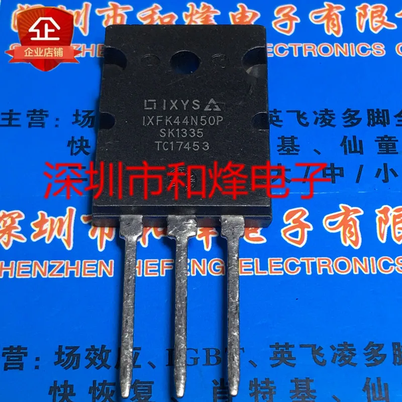 IXFK44N50P новый импорт TO-264 500V 44A MOS полевой транзистор высокомощные электронные компоненты
IXFK44N50P новый импорт TO-264 500V 44A MOS полевой транзистор высокомощные электронные компоненты