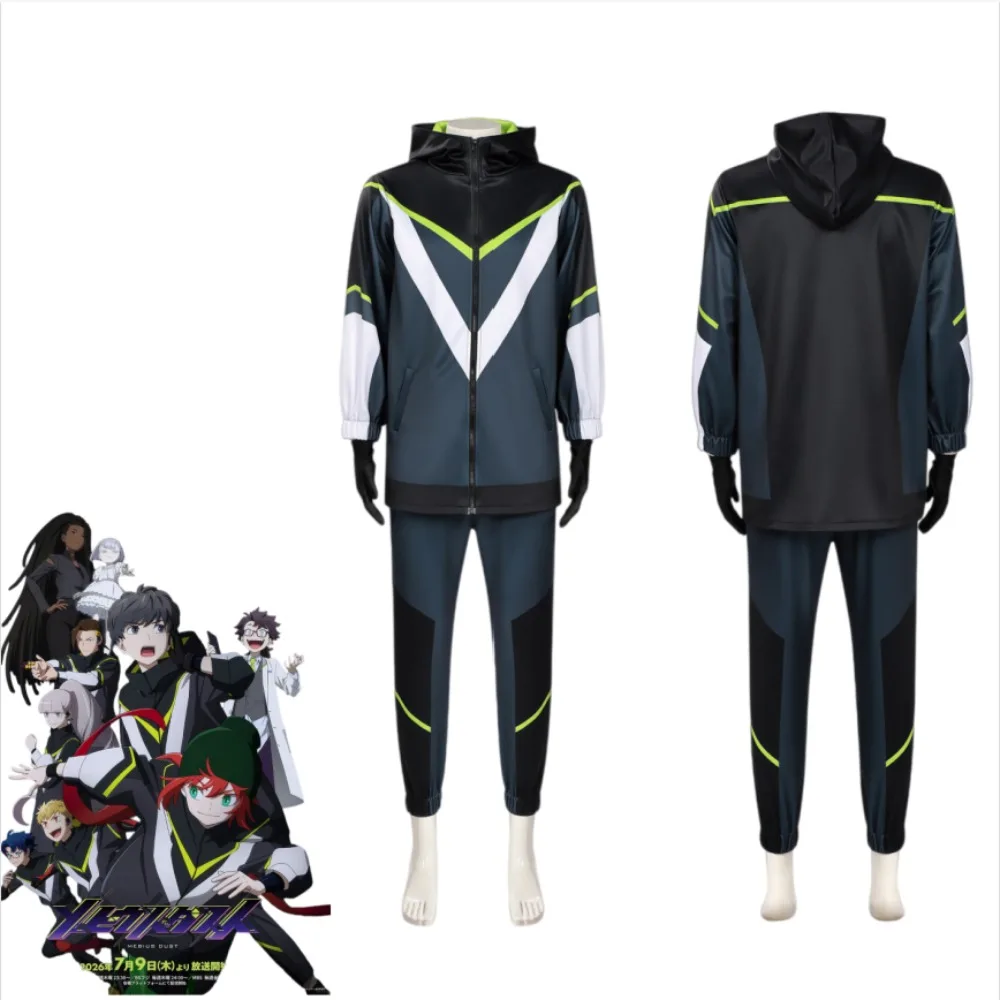 Mobius Dust Araki Stella Olga Team Uniform Cosplay Costume Full Set Top Pants Gloves Adult Unisex Halloween Comic Con Outfit
Mobius Dust Araki Stella Olga Team Uniform Cosplay Costume Full Set Top Pants Gloves Adult Unisex Halloween Comic Con Outfit