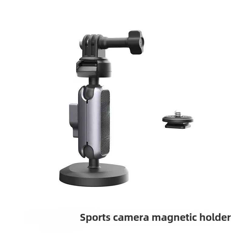 Camera Magnetic Bracket Suitable for Motorcycle Bracket Mobile Phone Car Bracket
Camera Magnetic Bracket Suitable for Motorcycle Bracket Mobile Phone Car Bracket