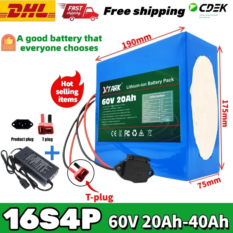 16S4P Original upgrade 40Ah ultra long endurance 60V E-bike motorcycle T-plug lithium battery, built-in BMS protection + charger
16S4P Original upgrade 40Ah ultra long endurance 60V E-bike motorcycle T-plug lithium battery, built-in BMS protection + charger