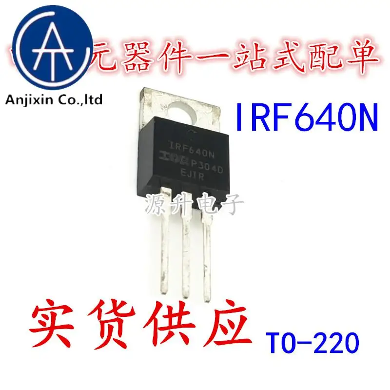 20PCS 100% orginal new IRF640N F640N field effect MOS tube 200V 18A N channel TO-220
20PCS 100% orginal new IRF640N F640N field effect MOS tube 200V 18A N channel TO-220