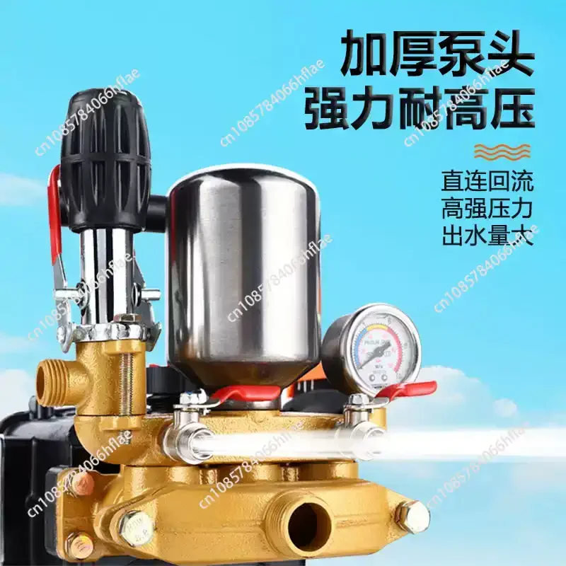 Agricultural Orchard Drug Spraying Machine Remote Control High Pressure Plunger Pump Sprayer
Agricultural Orchard Drug Spraying Machine Remote Control High Pressure Plunger Pump Sprayer