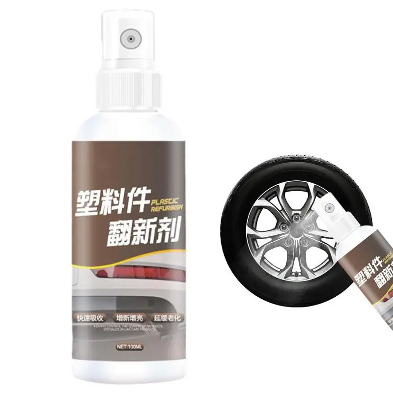 Automotive Trim Restorer auto Plastic Parts Renovation Ceramic Agent Bumper Car Interior Parts Polishing And Maintenance Agent
Automotive Trim Restorer auto Plastic Parts Renovation Ceramic Agent Bumper Car Interior Parts Polishing And Maintenance Agent