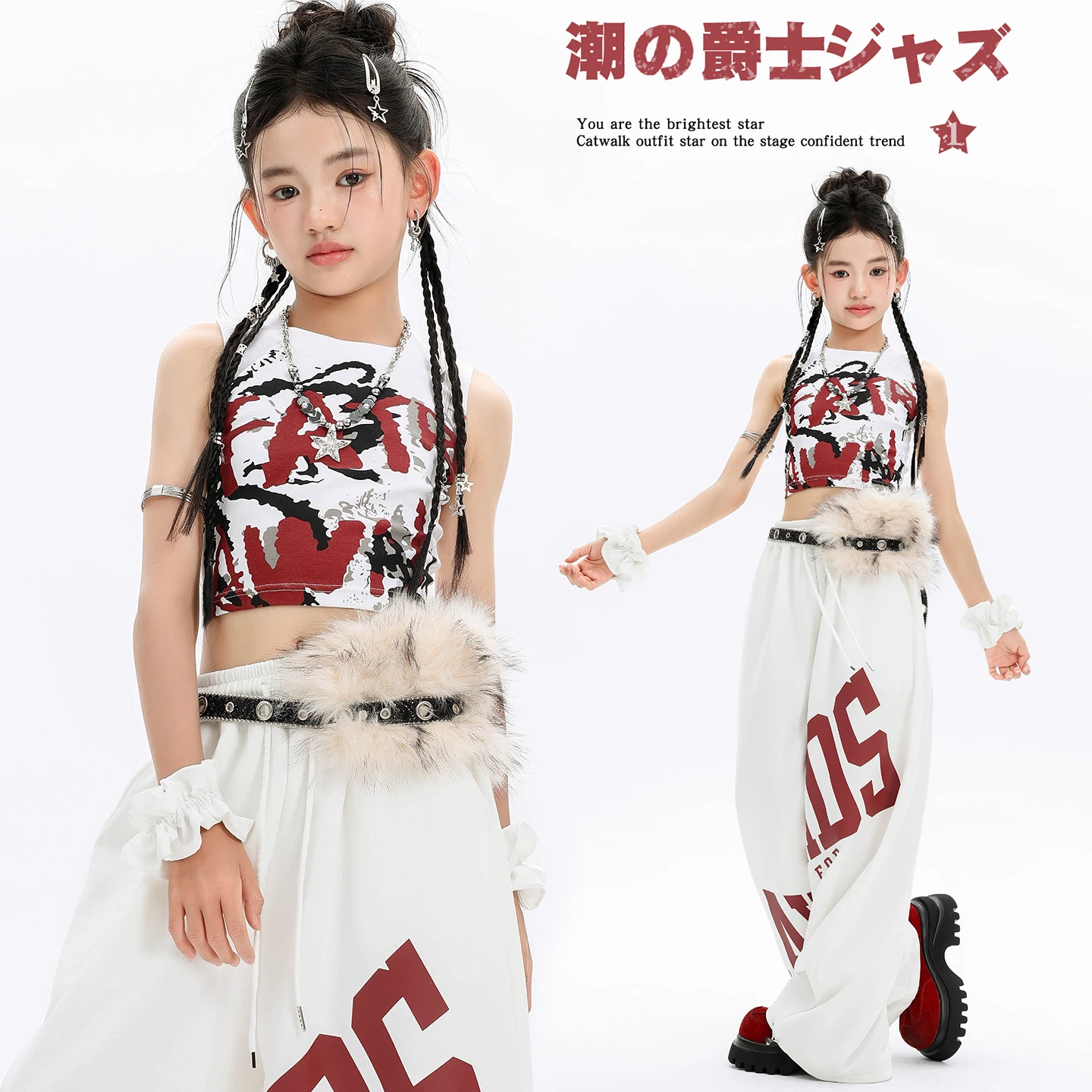 Kids Jazz Dance Costumes Wear Graffiti Crop Top Cargo White Pants Girls Hip Hop Streetwear for Stage Performance Clothes Set
Kids Jazz Dance Costumes Wear Graffiti Crop Top Cargo White Pants Girls Hip Hop Streetwear for Stage Performance Clothes Set