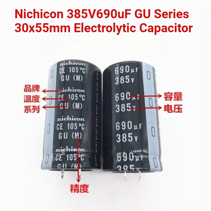 2 шт./5 шт. 690 мкФ/385 В Nichicon GU серии 30x55 мм 385V690uF Snap-in PSU электролитический конденсатор
2 шт./5 шт. 690 мкФ/385 В Nichicon GU серии 30x55 мм 385V690uF Snap-in PSU электролитический конденсатор