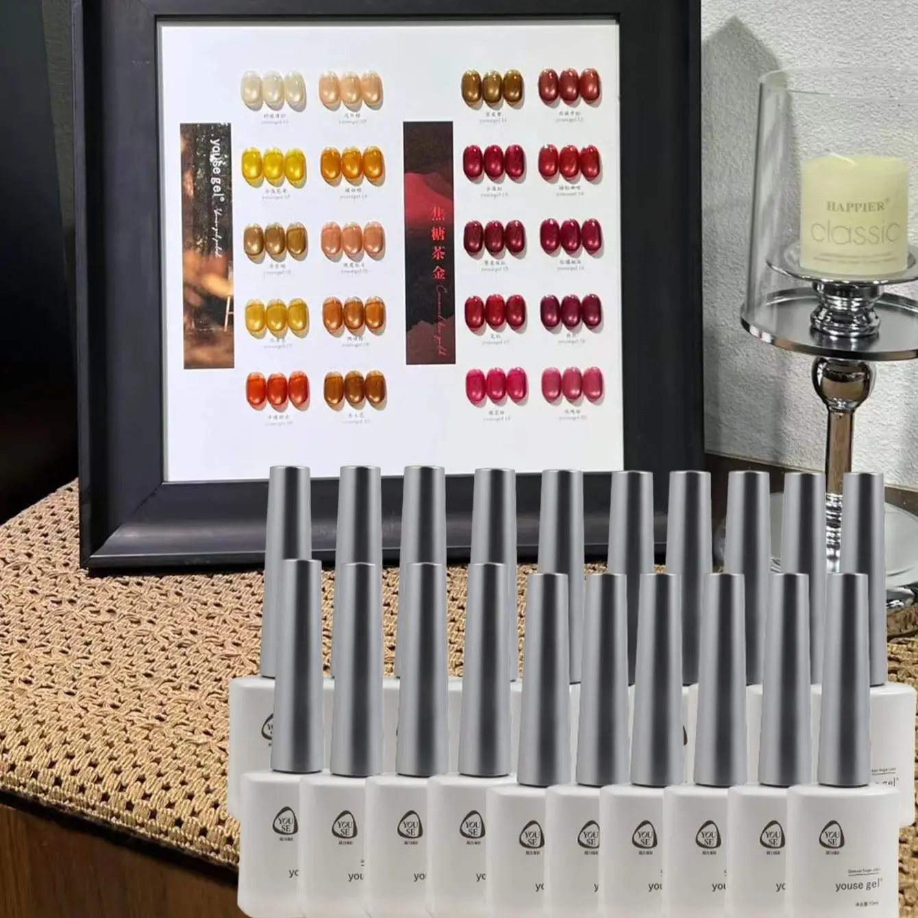 20-color caramel gel nail polish set with color chart, autumn/winter colors, UV gel, gold, brown, red, artistic nail art
20-color caramel gel nail polish set with color chart, autumn/winter colors, UV gel, gold, brown, red, artistic nail art