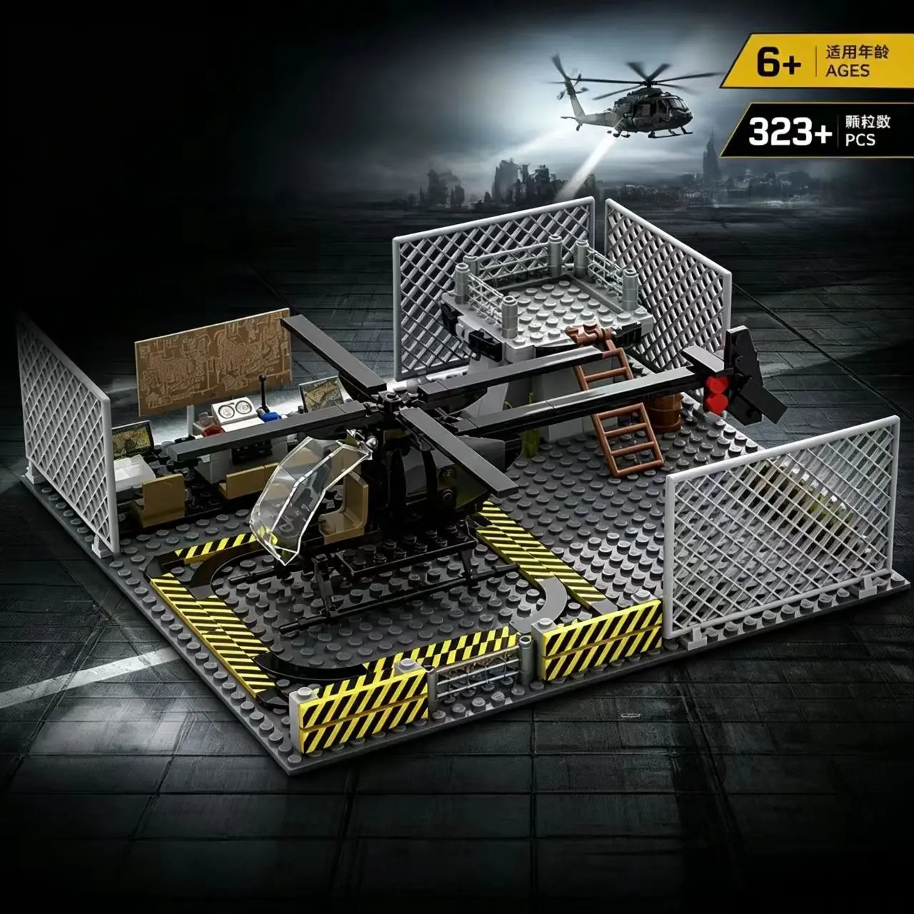 WW2 German Bunker Trench Machine Gun Watchtower Building Blocks Soldier MOC Bricks Fort Construction Toy Gift for Boys
WW2 German Bunker Trench Machine Gun Watchtower Building Blocks Soldier MOC Bricks Fort Construction Toy Gift for Boys