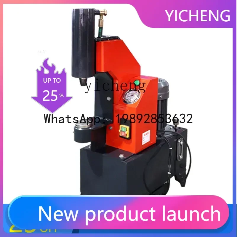 2-27 electric brake pad riveting machine, special for auto repair, electric hydraulic riveting machine machine, riveting machine
2-27 electric brake pad riveting machine, special for auto repair, electric hydraulic riveting machine machine, riveting machine
