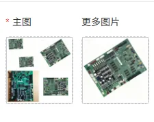 CPU Motherboard E-1178 C0971-3 Computer Board Suitable for the New Central air Conditioning Screw Machine
CPU Motherboard E-1178 C0971-3 Computer Board Suitable for the New Central air Conditioning Screw Machine