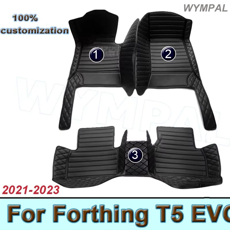 Автомобильные коврики для Dongfeng Forthing T5 EVO 2021 2022 2023, оригинальные подкладки для ног, аксессуары для интерьера
Автомобильные коврики для Dongfeng Forthing T5 EVO 2021 2022 2023, оригинальные подкладки для ног, аксессуары для интерьера