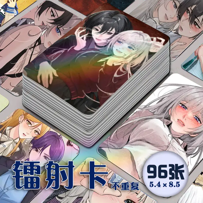 96 Pc/set The Yandere Sister Only Wants Me to Bully Her Manga Laser Lomo Card Album Comic Characters Photo card Fans Collection
96 Pc/set The Yandere Sister Only Wants Me to Bully Her Manga Laser Lomo Card Album Comic Characters Photo card Fans Collection