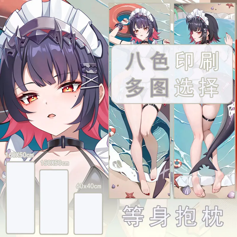 Аниме Zenless Zone Zero Ellen Joe Dakimakura Hing Body Подушка Чехол Cosplay наволочка отаку наволочка рождественские подарки JBM
Аниме Zenless Zone Zero Ellen Joe Dakimakura Hing Body Подушка Чехол Cosplay наволочка отаку наволочка рождественские подарки JBM