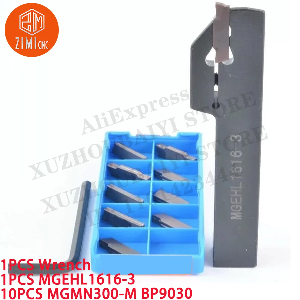 1PCS MGEHL1616-3 External slot Groov turning tool holder +10pc MGMN300-M Carbide Inserts CNC metal lathe mechanical cutting tool
1PCS MGEHL1616-3 External slot Groov turning tool holder +10pc MGMN300-M Carbide Inserts CNC metal lathe mechanical cutting tool