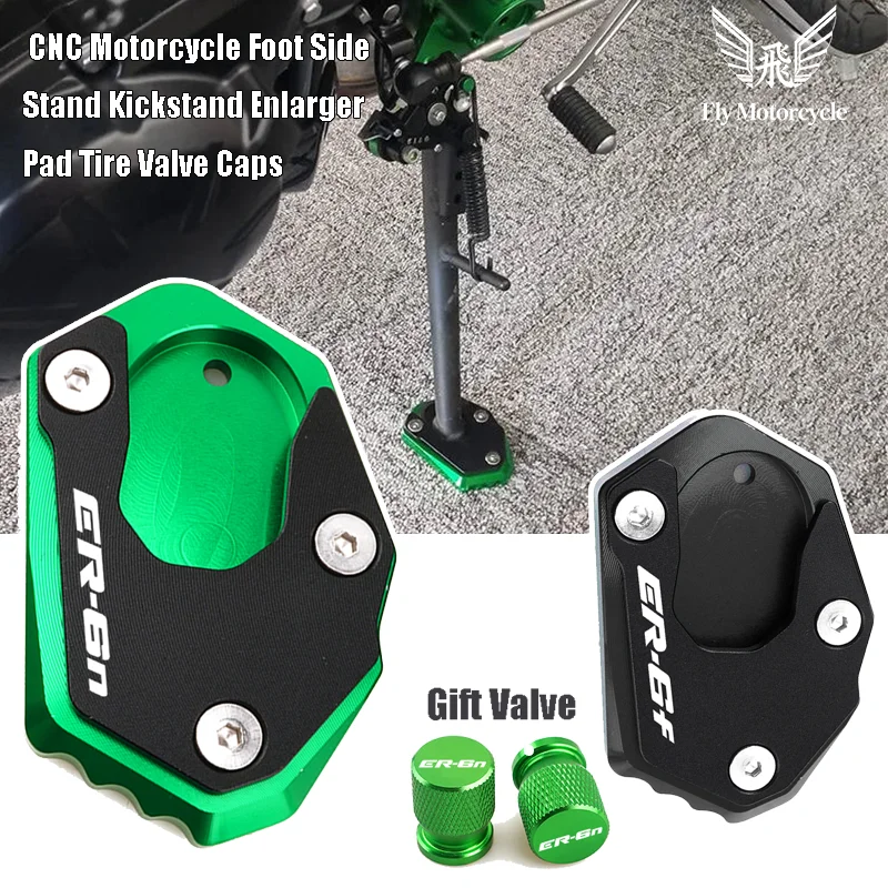 Moto Accessories For Kawasaki ER6N ER-6N ER-6F ER6F 2012-2022 CNC Kickstand Pad Foot Side Stand Extension Pad Tire Valve Caps
Moto Accessories For Kawasaki ER6N ER-6N ER-6F ER6F 2012-2022 CNC Kickstand Pad Foot Side Stand Extension Pad Tire Valve Caps