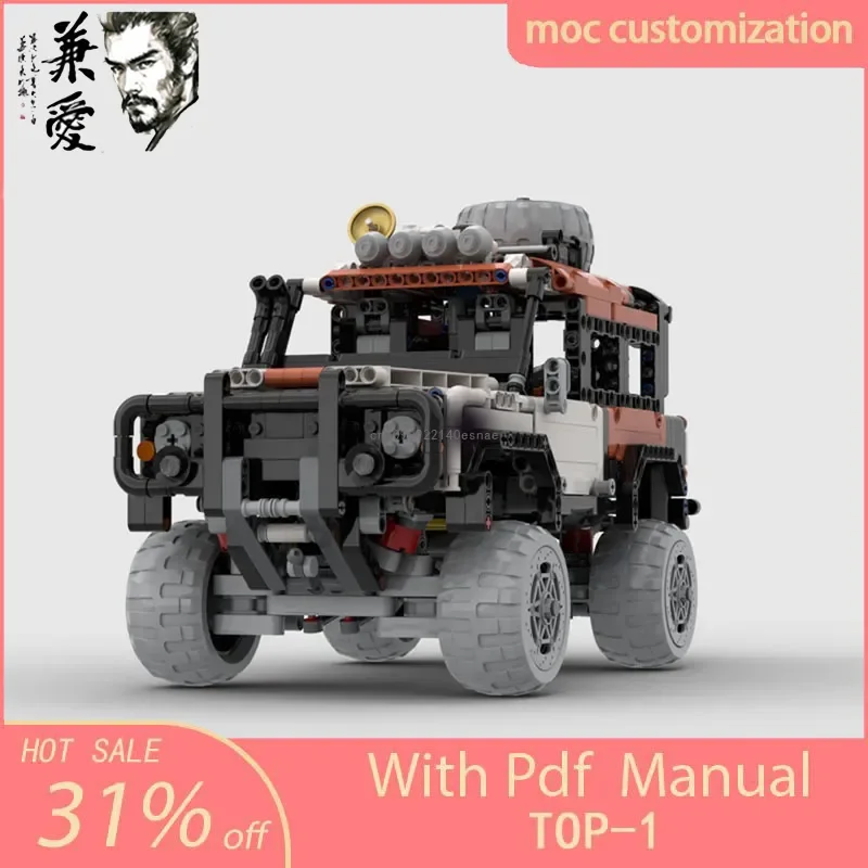 1173 шт. технические MOC 42180 Defender внедорожные строительные блоки, набор кирпичей, модель автомобиля, детские игрушки на день рождения, подарок
1173 шт. технические MOC 42180 Defender внедорожные строительные блоки, набор кирпичей, модель автомобиля, детские игрушки на день рождения, подарок