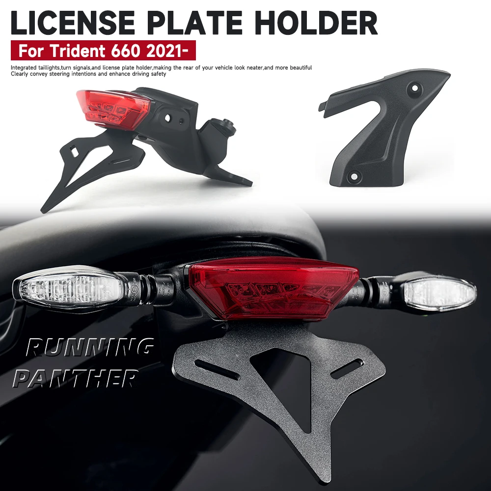 For Trident 660 TRIDENT660 2021- Motorcycle Part Rear Short Tail neat Stock Light License Plate Holder mudguard suitable New
For Trident 660 TRIDENT660 2021- Motorcycle Part Rear Short Tail neat Stock Light License Plate Holder mudguard suitable New
