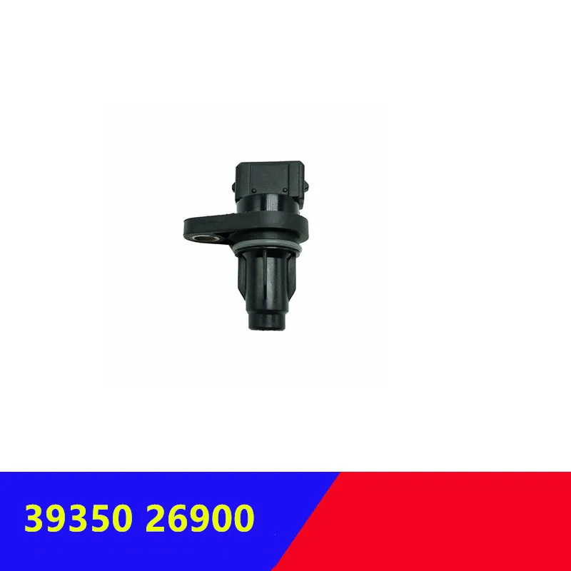 3935026900 Датчик положения распредвала для Hyundai Accent для kia Rio 39350-26900
3935026900 Датчик положения распредвала для Hyundai Accent для kia Rio 39350-26900