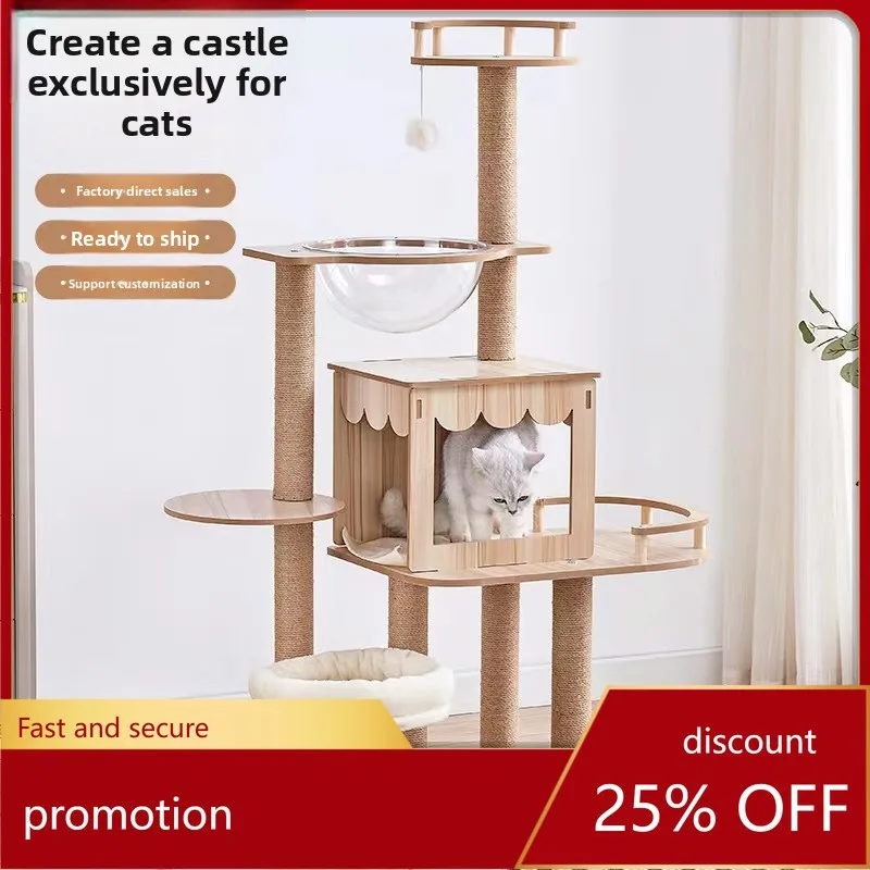 YFY Space Capsule House Tree Wholesale Climbing Frame Luxury Integrated Large Climbing Frame
YFY Space Capsule House Tree Wholesale Climbing Frame Luxury Integrated Large Climbing Frame